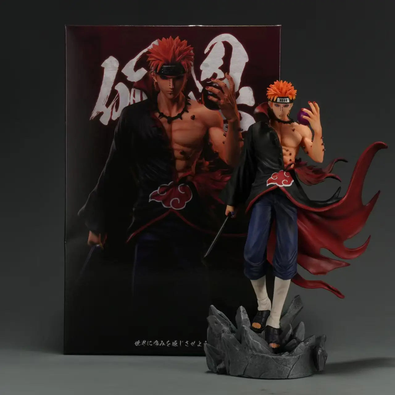 Akatsuki Pain - Action figure - Naruto Shippuden